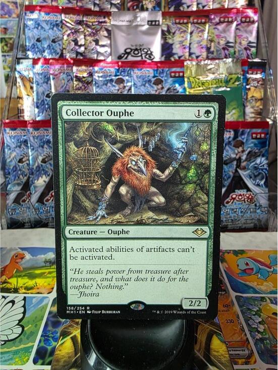 Pokemon Other - Collector Ouphe R Modern Horizons 158 LP
